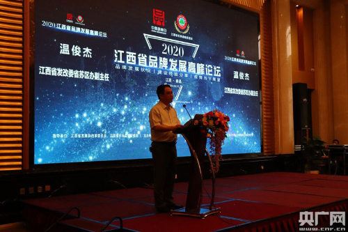 15971086312377652.png 15971086312377652.png