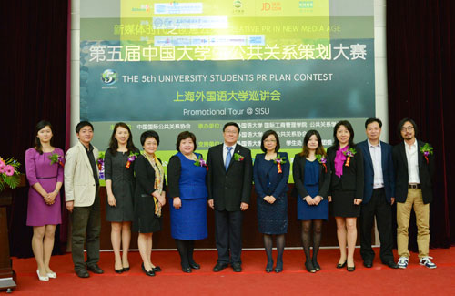 协会动态1.jpg 协会动态1.jpg